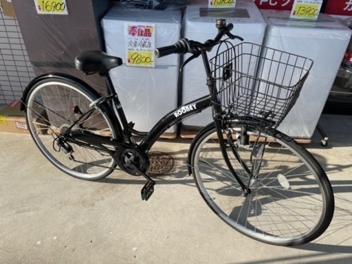 27型中古自転車 外装6段変速・タウンサイクル  Rooney 格安で
