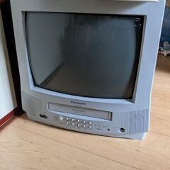 【お取引中】レトロな14型テレビデオPanasonic