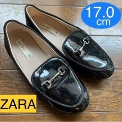 ZARA ローファー 17.0㎝