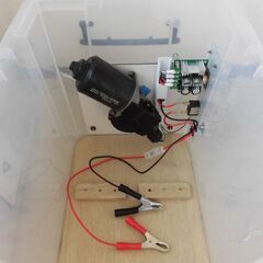 材料費高騰のため間もなく値上げします・・・最後の1台となります・・・　電動シャクリ機⑤の画像