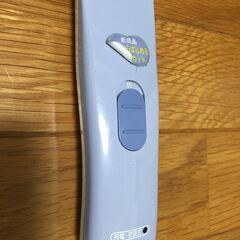 ★中古：National スキカル 差し上げますの画像