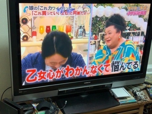 42型日立プラズマテレビP42-H01-2