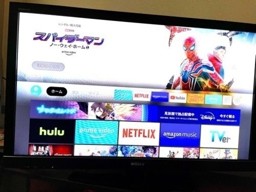 液晶テレビ40型　SONY BRAVIA KDL-40HX800