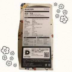 ELECOM VR動画　スターターセットの画像