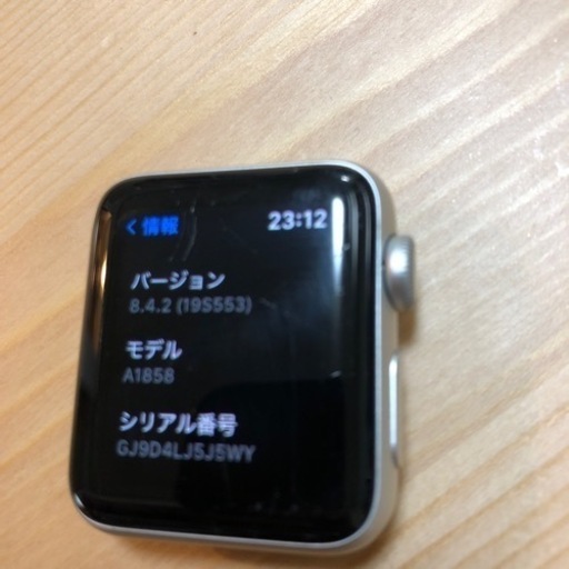 Applewatch series3 