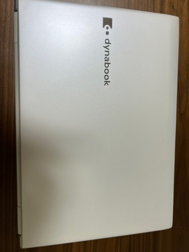 東芝　dynabook ノートパソコン