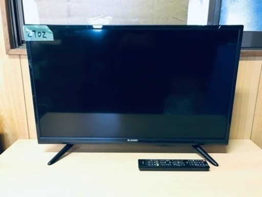 ①2902番 EL SONIC✨液晶テレビ✨ECST32RP‼️