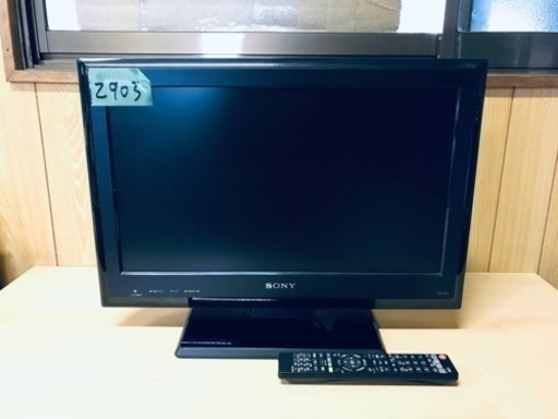 2903番 ソニー✨液晶テレビ✨KDL-22J5‼️