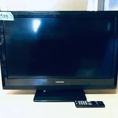 ①2904番 東芝✨液晶テレビ✨32A1S‼️