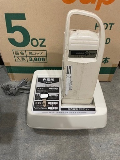 3人乗り　電動アシスト自転車(中古)