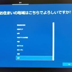 Dell OptiPlex 3050 M Pentium G4400T 2.9GHz 8GB RAM 500GB HDDの画像