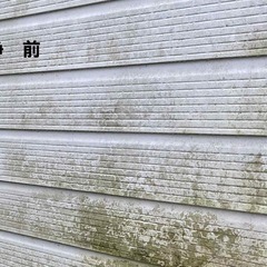 高圧洗浄クリーニング承ります！