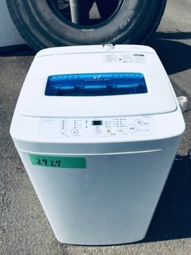 本日の大特価商品‼️2927番 ハイアール✨電気洗濯機✨JW-K42H‼️