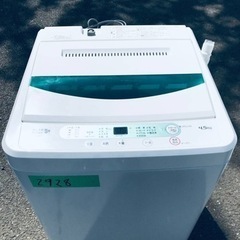 ✨2017年製✨2928番 ヤマダ電機✨電気洗濯機✨YWM-T45A1‼️