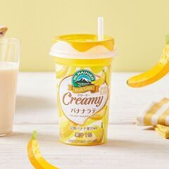 新商品!! 森永乳業 マウントレーニア　クリーミーバナナラテ24...