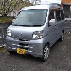 ハイゼットカーゴ    山城様専用