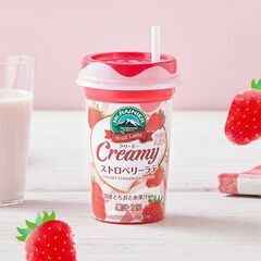 新商品!! 森永乳業 マウントレーニア　クリーミーストロベリーラ...
