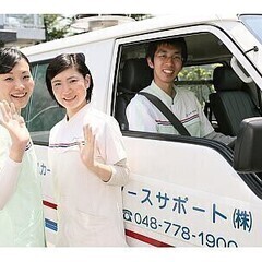 【日給11000円~】資格があれば未経験歓迎♪看護師のお仕事!月...