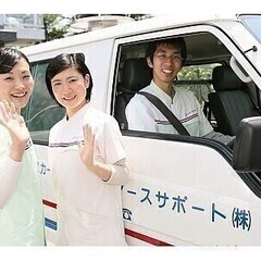 【日給1万750円】介護の資格がなしでも大丈夫♪オープニングスタ...