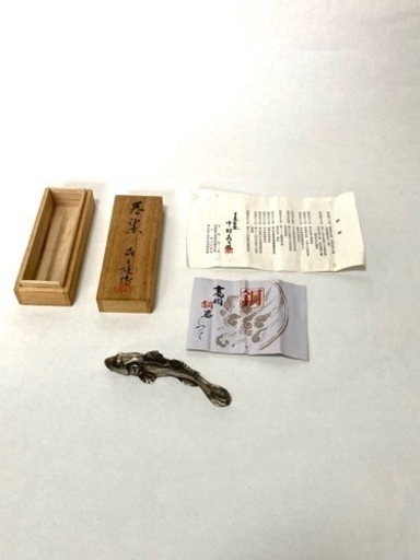 魚の文鎮　　