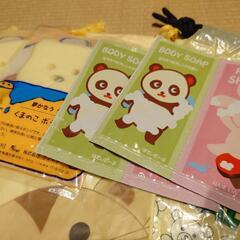 新品☆子供アメニティグッズ☆大量セットの画像