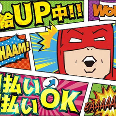 今がチャンス！≪特別ボーナス+祝金で10万円！≫日払い・自由シフトなど働きやすさも◎ 株式会社ティー・オー・エー 大宮営業所[1004] 蓮田の画像