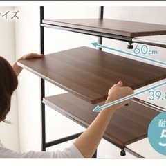 [取引先決まりました].  ランドリーラック　棚の画像