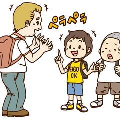 英語塾ミナール