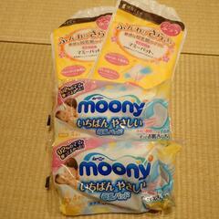 母乳パッドサンプル