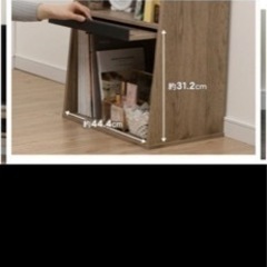 本棚　マガジンラックの画像