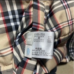 ユニクロ　リバーシブルジャンパー　130の画像