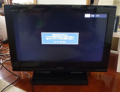 東芝 26V型 液晶 テレビ 26AV550