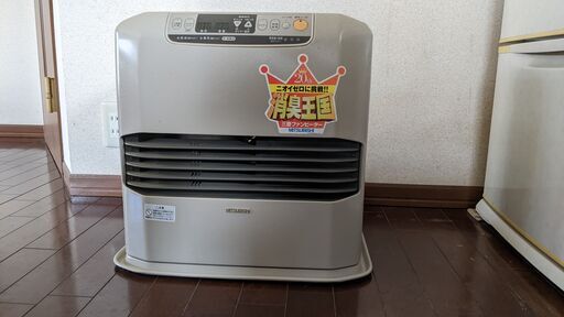 石油ファンヒータ