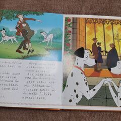 お取引中　ディズニー名作童話　101匹わんちゃんの画像