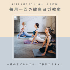 【ボクシング会員様募集】一緒に楽しく運動しましょう！(^^♪の画像