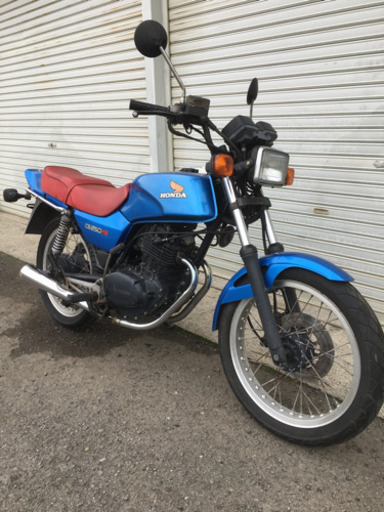 ホンダ    CB250RS    書類付き実働ベース車