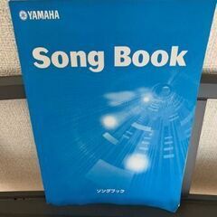 YAMAHA　電子キーボードの画像