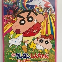 日本映画DVDオムニバスの画像