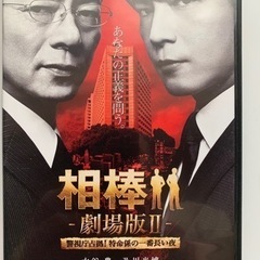 日本映画DVDオムニバスの画像