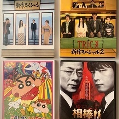 日本映画DVDオムニバスの画像