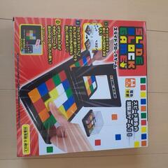 スライドブロックゲーム値下げの画像