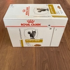 ロイヤルカナン 猫用 ユリナリーＳ/Ｏ ライト パウチ 85g×...