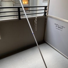 物干し竿　調節可能　約3m