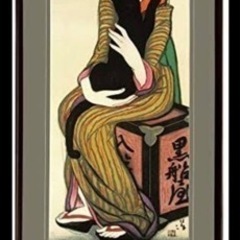 竹久夢二　タオル美術館　タオル絵画の画像