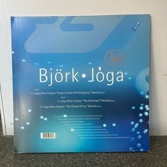 DJ用レコード盤 ビョーク ヨガ Bjork Joga