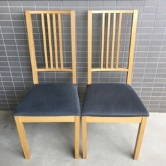 IKEA イケア　ダイニングチェアー　2脚セット