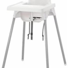 IKEA ベビーチェア　テーブル無し