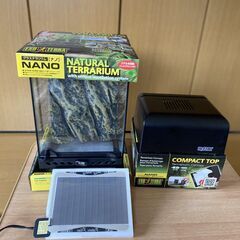 飼育ゲージ爬虫類などの画像