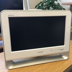 16インチ　液晶テレビ（ソニーBRAVIA）デザイン家電　無料で...