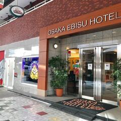 ♫寮付き　☆ホテル支配人募集